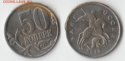 браки на оценку - 50 к 2015