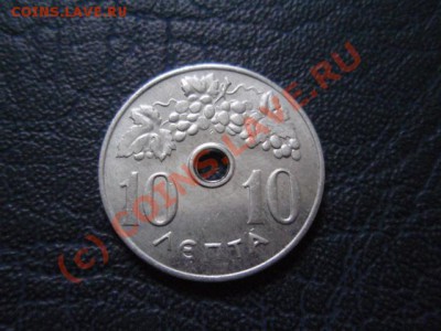 Греция 10 лепта 1971  AL, UNC  до 05.08 в 21.00 М - P8013885.JPG