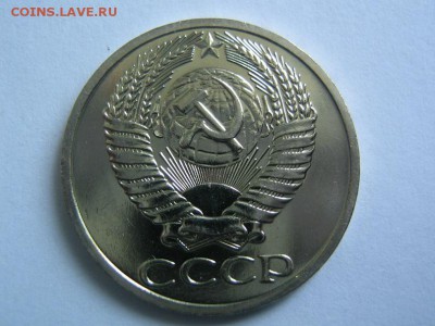 50 копеек 1964 - 1964_2