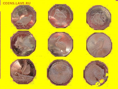Весь Казахстан,СССР,Россия.Разные страны.Каждый день лоты - 5283462271