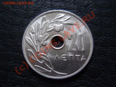 Греция 20 лепта 1969  AL, UNC  до 05.08 в 21.00 М - P8013887.JPG