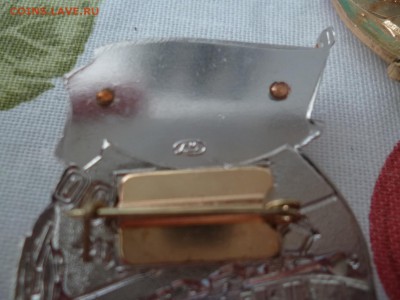 Знаки РЖД 500 и 1000 тыс км ММД? на оценку - P1200237.JPG