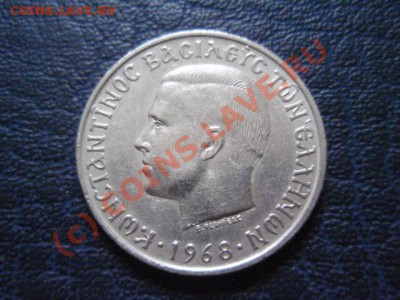 Греция 10 драхм 1968  до 05.08 в 21.00 М - P8013893.JPG