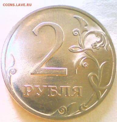 5р.2009г. С-5.3 А3,2р.2009г. Н-4.22Б ? - 2р09-2.JPG