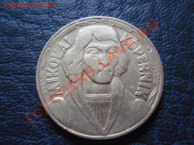 Польша 10 злотых 1968 "Коперник" до 05.08 в 21.00 М - P8013900.JPG