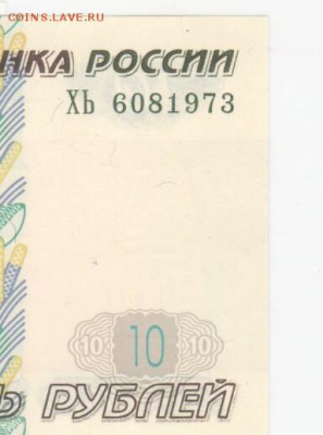 Моня, С Днём Рождения!!! - Рисунок (54)