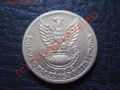 Польша 10 злотых 1968  "Армия" до 05.08 в 21.00 М - P8013903.JPG