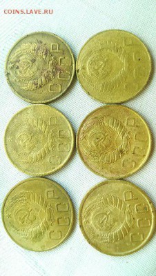 5 коп 1930-1957 20 шт - 40 1