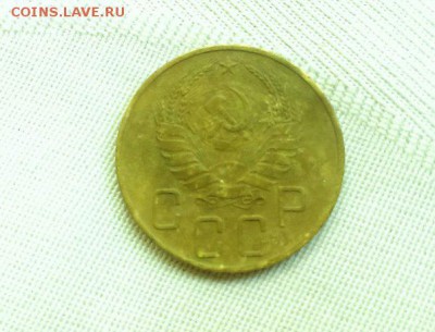 5 копеек 1941 красивые. Оценка - 41 2