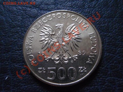 Польша 500 злотых 1989  "война" до 05.08 в 21.00 М - P8013905.JPG