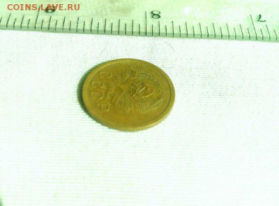 2 копейки 1935 года (новый тип) Родная красивая патина - 2.3