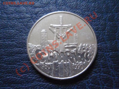 Польша 10000 злотых 1991  "Солидарность" до 05.08 в 21.00 М - P8013907.JPG