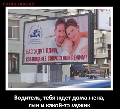 юмор - plakat