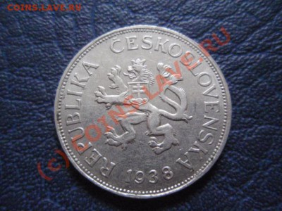 Чехословакия 5 крон 1938  до 05.08 в 21.00 М - P8013936.JPG