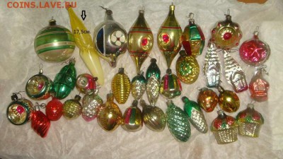Ёлочные игрушки СССР! МНОГО! - DSC01571.JPG