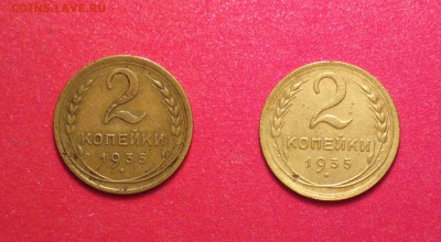 2 копейки 1935 года (новый тип) Родная красивая патина - 35нп_cr