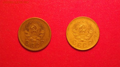 2 копейки 1935 года (новый тип) Родная красивая патина - 35нп1_cr