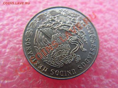 -БРАК-Мексика 20 сентаво 1982-расколчик -- 5 августа 21-00 - PICT0758.JPG