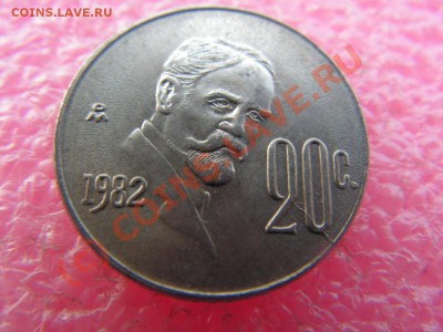 -БРАК-Мексика 20 сентаво 1982-расколчик -- 5 августа 21-00 - PICT0757.JPG