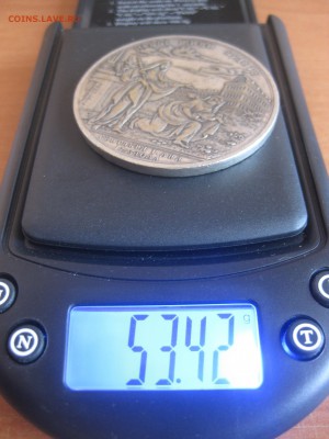 РОССИЯ,медаль Екатерины II,1763!Прошу определить подлинность - IMG_6964.JPG