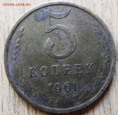 5 рублей 2011 ммд полный раскол на оценку - SAM_3807.JPG