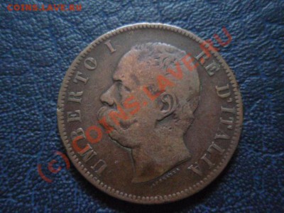 Италия 10 чентезимо 1893  до 05.08 в 21.00 М - P8013948.JPG