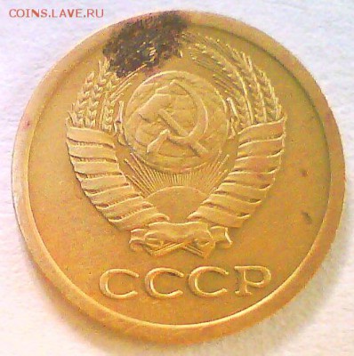 1 коп. 1967г. шт1.31 Короткий,до 09.08+бонус - 1к67.JPG