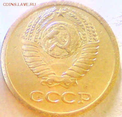 1 коп. 1967г. шт1.31 Короткий,до 09.08+бонус - 1коп66.JPG