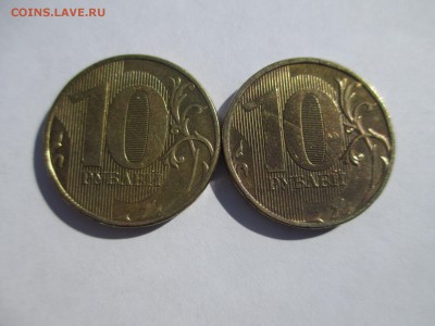 10р.2012г. полный жирный раскол (с историей). - IMG_3312.JPG