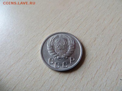 15 копеек 1941, 43, 44, 45 годы. Состояние, оценка. - 016.JPG
