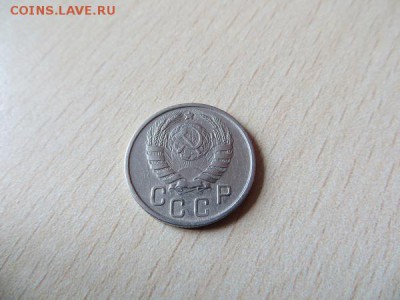 15 копеек 1941, 43, 44, 45 годы. Состояние, оценка. - 012.JPG