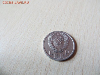 15 копеек 1941, 43, 44, 45 годы. Состояние, оценка. - 010.JPG