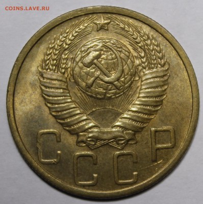 3к1931,35н(шт.Б),39,50,1-32, 10к-1921 в Люксе на оценку - _MG_0881.JPG
