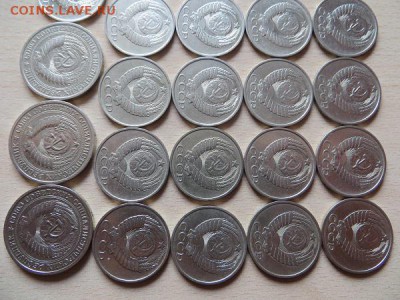 50 копеек разные годы. Оцените. - 024.JPG