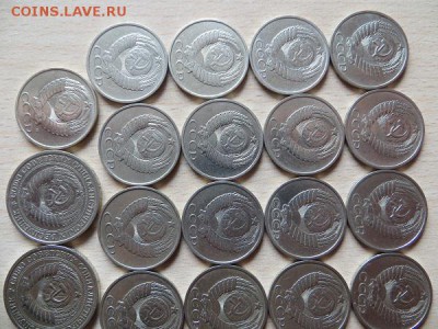 50 копеек разные годы. Оцените. - 023.JPG