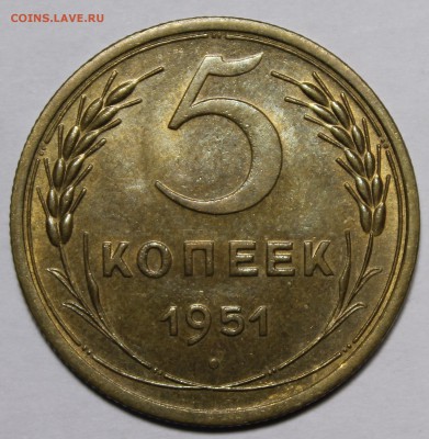 3к1931,35н(шт.Б),39,50,1-32, 10к-1921 в Люксе на оценку - _MG_0879.JPG