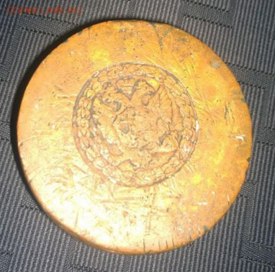Сестрорецкий Рубль 1771 г. Оценка. - руб-2