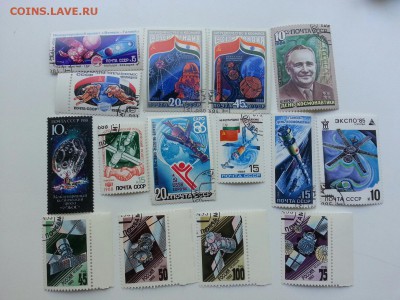 Марки "Космос" СССР и др страны  до 06.08 22:00 - космос