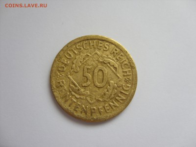 50 рентенпфеннигов 1924 А. Германия. - 50 пф 1924 A - 1-1.JPG
