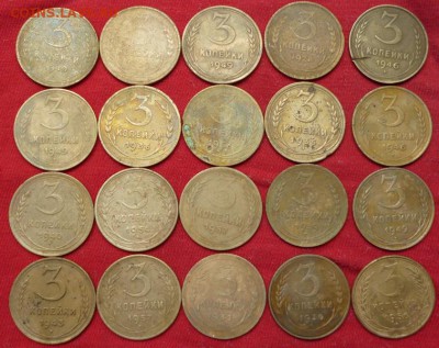 Советы. 1,2,3,5коп. 1926-57г 58шт. до 9.08.15 в 22.30мск - P1050251.JPG