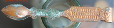 щипчики французской кондитерской в Санкт-Петербурге... - IMG_6040.JPG