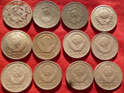 Советы. 1,2,3,5коп. 1926-57г 58шт. до 9.08.15 в 22.30мск - P1050240.JPG