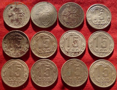 Советы. 1,2,3,5коп. 1926-57г 58шт. до 9.08.15 в 22.30мск - P1050239.JPG