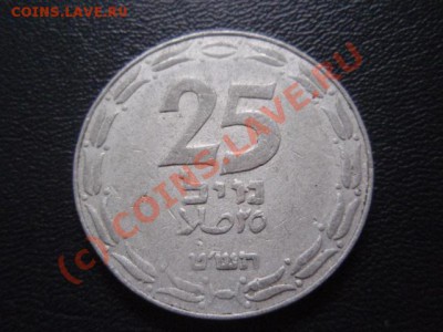 Израиль 25 милс 1949 Первая их монета !  до 05.08 в 21.00 М - P8013961.JPG