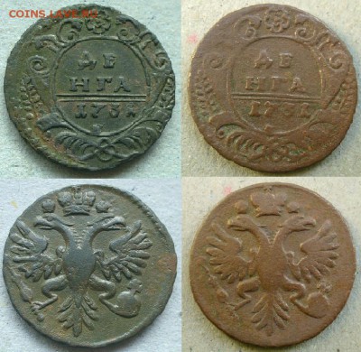 Денга 1731 одноштемпельные - денга 1731-02,30.JPG