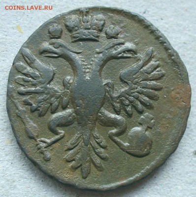 Денга 1731 одноштемпельные - денга 1731-02_.JPG