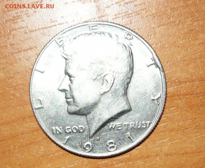 США 50 центов 1981 год скол 12.08.15 г. в 23.59.59 МСК - 1.JPG