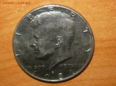 США 50 центов 1981 год скол 12.08.15 г. в 23.59.59 МСК - 2.JPG