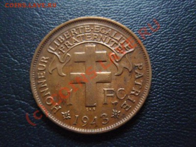 Камерун 1 франк 1943 с петухом до 05.08 в 21.00 М - P8013972.JPG