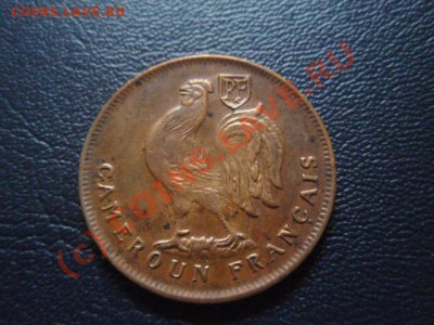 Камерун 1 франк 1943 с петухом до 05.08 в 21.00 М - P8013971.JPG